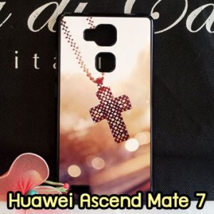 M1299-04 เคสแข็ง Huawei Ascend Mate7 ลาย Cross