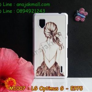 M1007-05 เคสแข็ง LG Optimus G – E975 ลาย Women