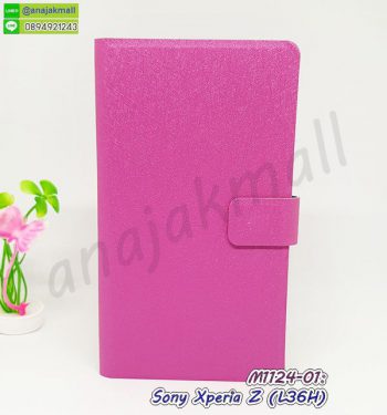 M1124-01 เคสหนังฝาพับ Sony Xperia Z-L36H สีกุหลาบ