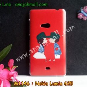 M1146-16 เคสแข็ง Nokia Lumia 625 ลาย Love U