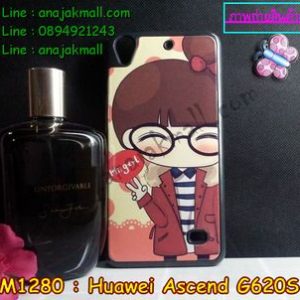 M1280-07 เคสแข็ง Huawei Ascend G620S ลาย Hi Girl