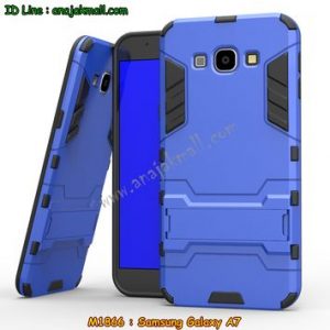 M1866-04 เคสโรบอท Samsung Galaxy A7 สีฟ้า