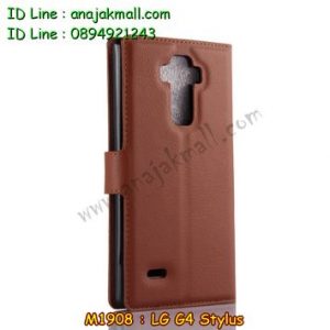 M1908-01 เคสฝาพับ LG G4 Stylus สีน้ำตาล