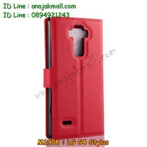 M1908-07 เคสฝาพับ LG G4 Stylus สีแดง