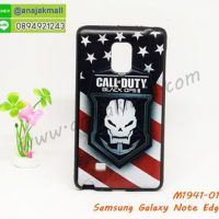 M1941-01 เคสยาง Samsung Galaxy Note Edge ลาย Black OPS