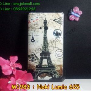 M1983-03 เคสยางพิมพ์ลาย Nokia Lumia 625 ลายหอไอเฟล I