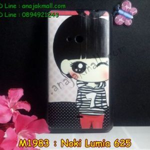 M1983-05 เคสยางพิมพ์ลาย Nokia Lumia 625 ลายเซนนี่