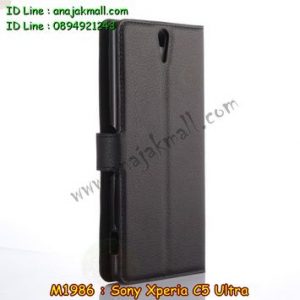 M1986-01 เคสฝาพับ Sony Xperia C5 Ultra สีดำ