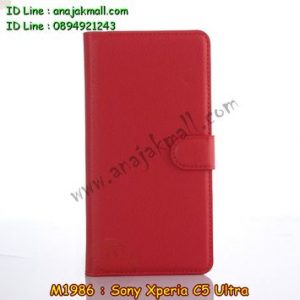 M1986-03 เคสฝาพับ Sony Xperia C5 Ultra สีแดง