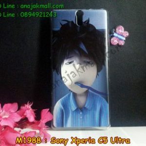 M1988-05 เคสแข็ง Sony Xperia C5 Ultra ลาย Boy