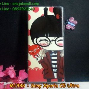 M1988-06 เคสแข็ง Sony Xperia C5 Ultra ลาย Hi Girl