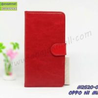 M2520-01 เคสฝาพับไดอารี่ OPPO N1 Mini สีแดงเข้ม