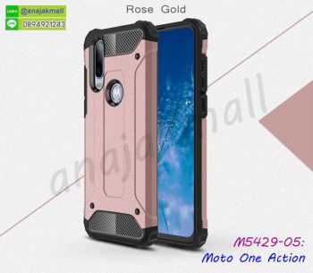 M5429-05 เคสกันกระแทก Moto One Action สีทองชมพู