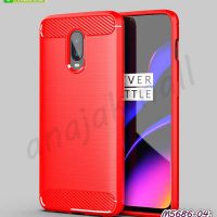 M5686-04 เคสยางกันกระแทก OnePlus6t สีแดง