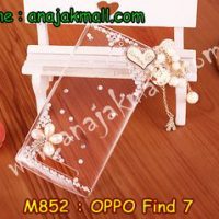 M852-18 เคสประดับ OPPO Find 7 ลาย Love