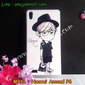 M931-31 เคสยางขอบใส Huawei Ascend P6 ลาย Share Two