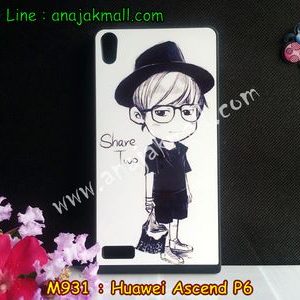 M931-32 เคสยางขอบดำ Huawei Ascend P6 ลาย Share Two