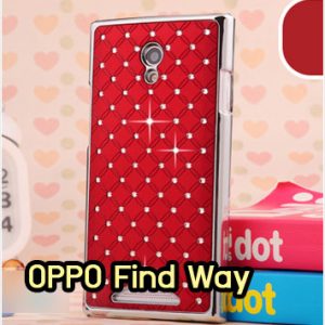 M1097-01 เคสแข็งประดับ OPPO Find Way สีแดง