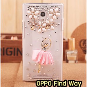 M1271-01 เคสประดับ OPPO Find Way ลาย Pink Ballet