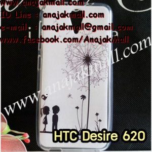 M1335-02 เคสยาง HTC Desire 620 ลาย Baby Love