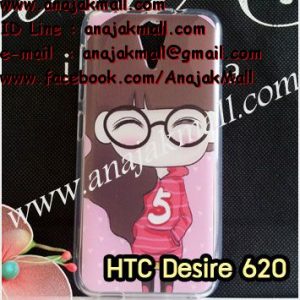 M1335-01 เคสยาง HTC Desire 620 ลายฟินนี่
