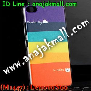 M1447-01 เคสแข็ง Lenovo S60 ลาย Colorfull Day