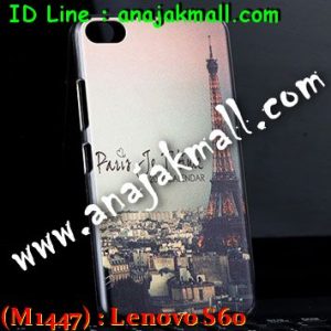 M1447-10 เคสแข็ง Lenovo S60 ลายหอไอเฟล II