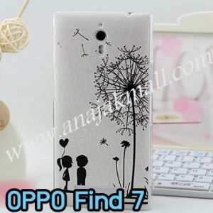 M781-18 เคสแข็ง OPPO Find 7 ลาย Baby Love