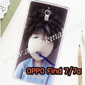 M781-14 เคสแข็ง OPPO Find 7 ลาย Boy