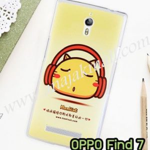 M781-12 เคสแข็ง OPPO Find 7 ลาย Hami