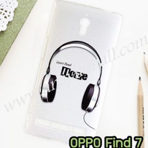 M781-09 เคสแข็ง OPPO Find 7 ลาย Music