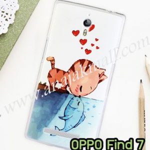 M781-08 เคสแข็ง OPPO Find 7 ลาย Cat & Fish