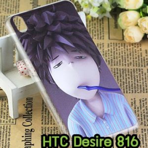 M780-01 เคสแข็ง HTC Desire 816 ลาย Boy