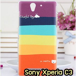 M1055-01 เคสแข็ง Sony Xperia C3 ลาย Colorfull Day