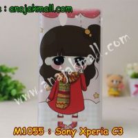 M1055-20 เคสแข็ง Sony Xperia C3 ลายฟินฟิน