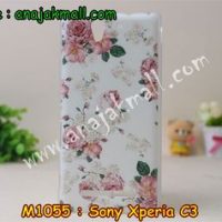 M1055-23 เคสแข็ง Sony Xperia C3 ลาย Flower I