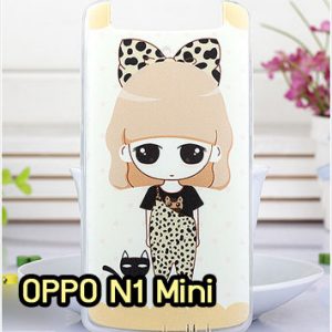 M945-17 เคสซิลิโคน OPPO N1 Mini ลาย Leopard Girl