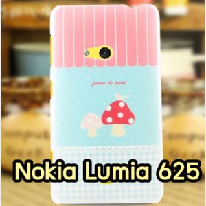 M1146-03 เคสแข็ง Nokia Lumia 625 ลาย Mushroom