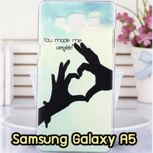 M1073-11 เคสแข็ง Samsung Galaxy A5 ลาย My Heart