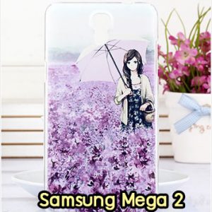 M1016-02 เคสแข็ง Samsung Mega 2 ลาย Nanimi