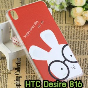 M780-12 เคสแข็ง HTC Desire 816 ลาย Rabbit