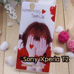 M805-08 เคสแข็ง Sony Xperia T2 Ultra ลาย Special