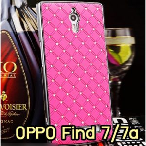 M1132-05 เคสแข็งประดับ OPPO Find 7 สีชมพู