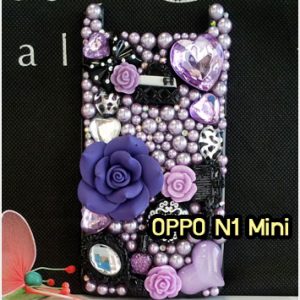 M1029-10 เคสประดับ OPPO N1 Mini ลายกุหลาบม่วง