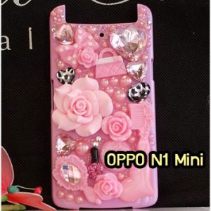 M1029-11 เคสประดับ OPPO N1 Mini ลายกุหลาบชมพู