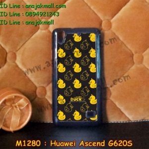 M1280-24 เคสแข็ง Huawei Ascend G620S ลาย Duck II