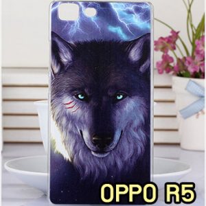 M1111-13 เคสแข็ง OPPO R5 ลาย Wolf