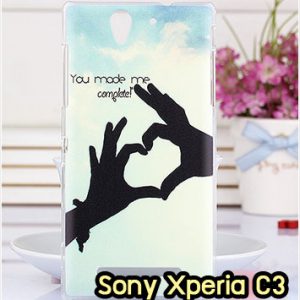 M1055-13 เคสแข็ง Sony Xperia C3 ลาย My Heart