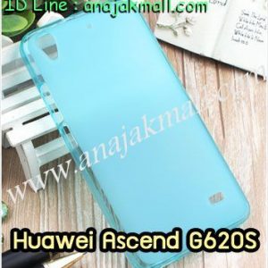 M1329-04 เคสยาง Huawei Ascend G620S สีฟ้า