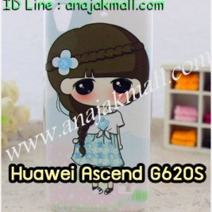 M1332-01 เคสแข็ง Huawei Ascend G620S ลายบลูมินนี่